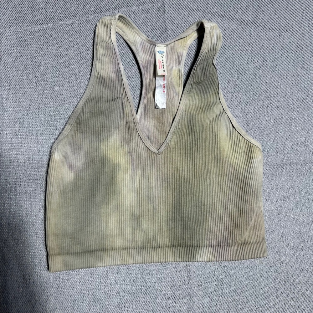 Free People FP Movement Womens‎ Tie Dye Ribbed Crop Tank Top Size M Green Purple